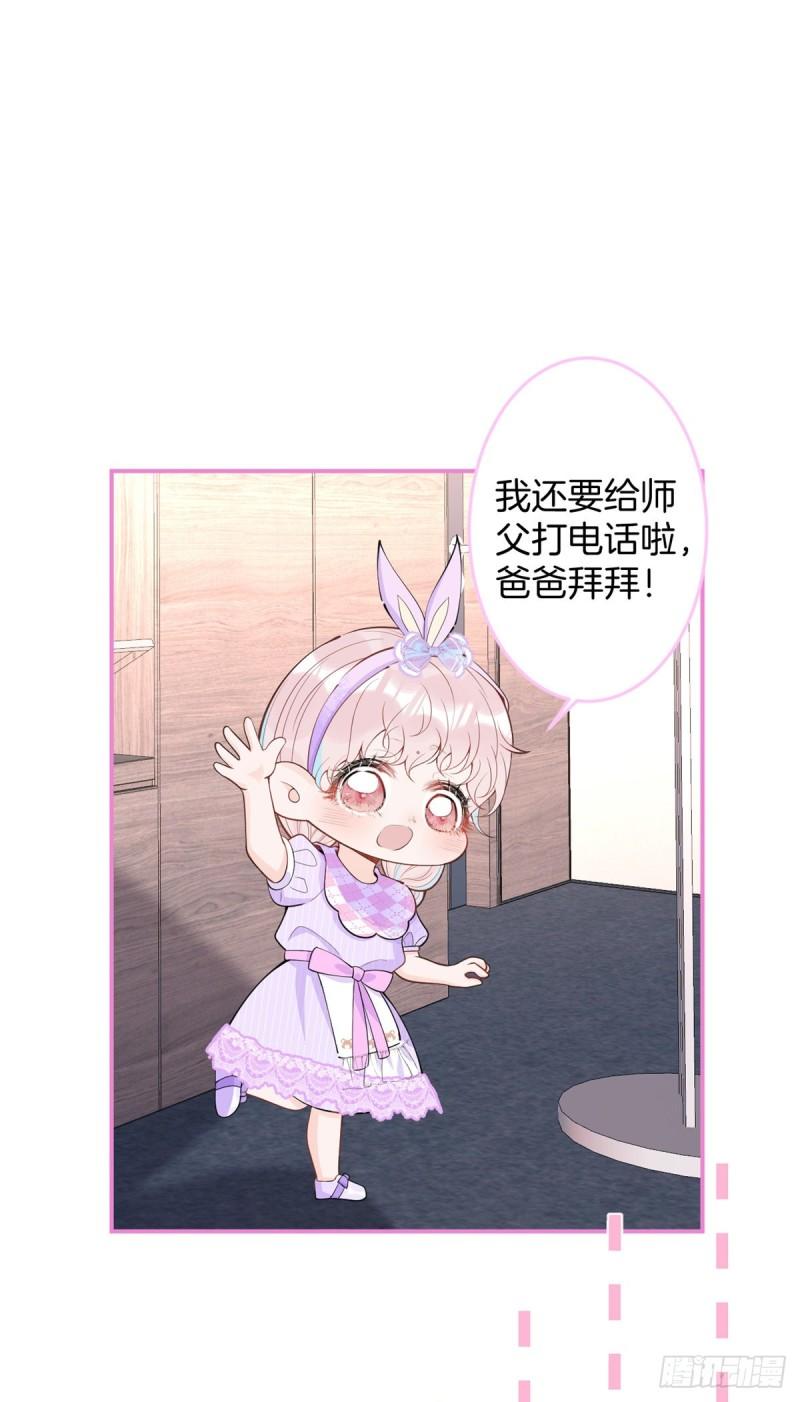 7110