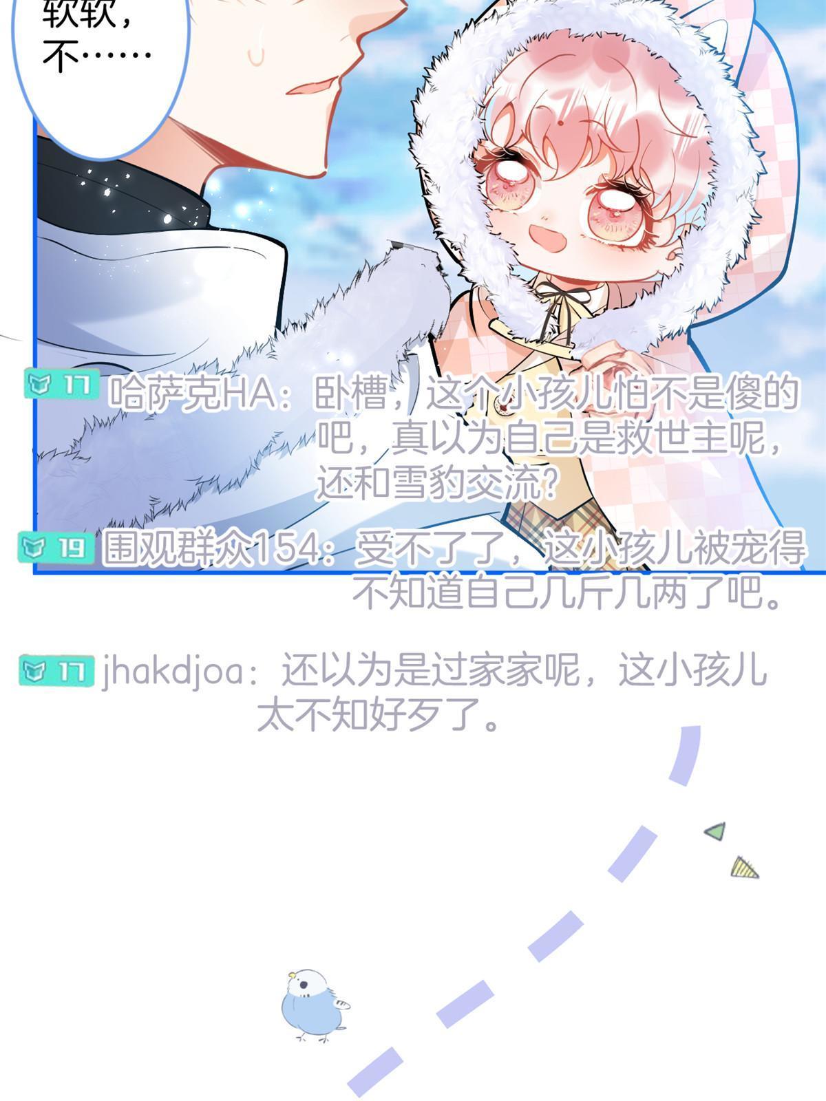 14416