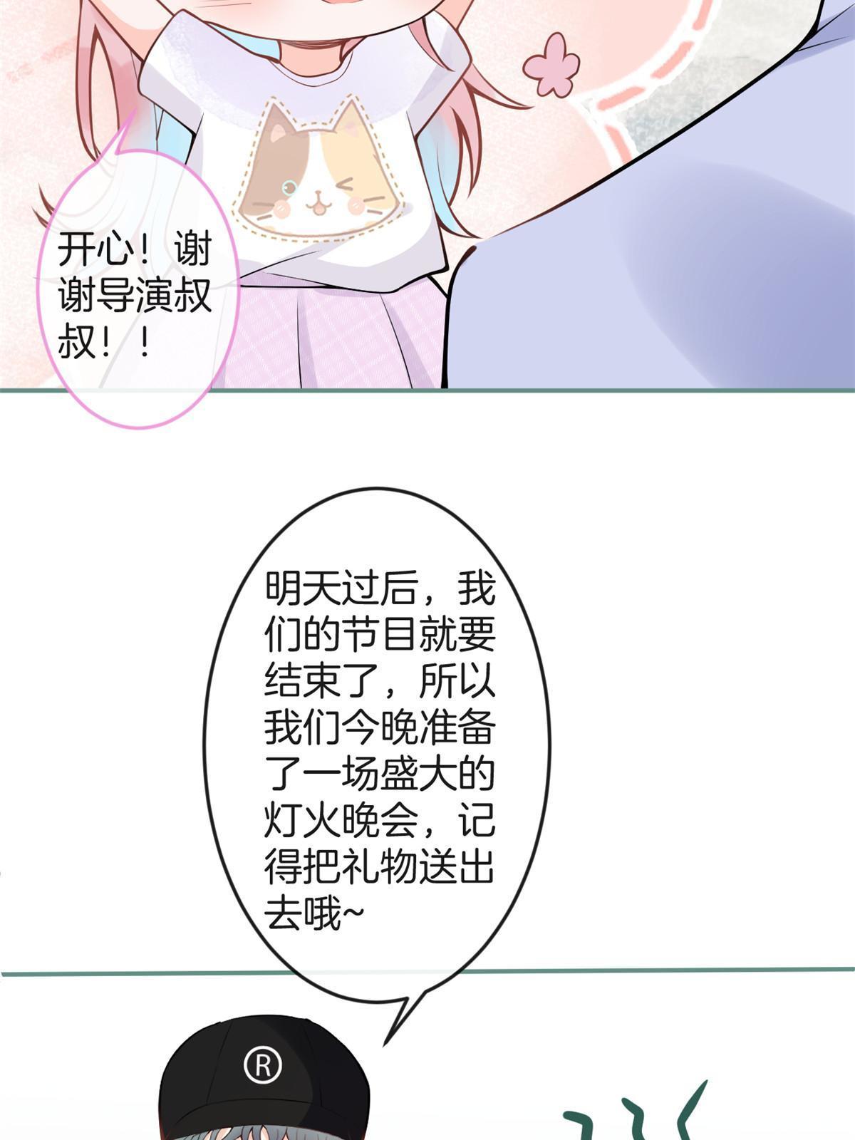 番外548
