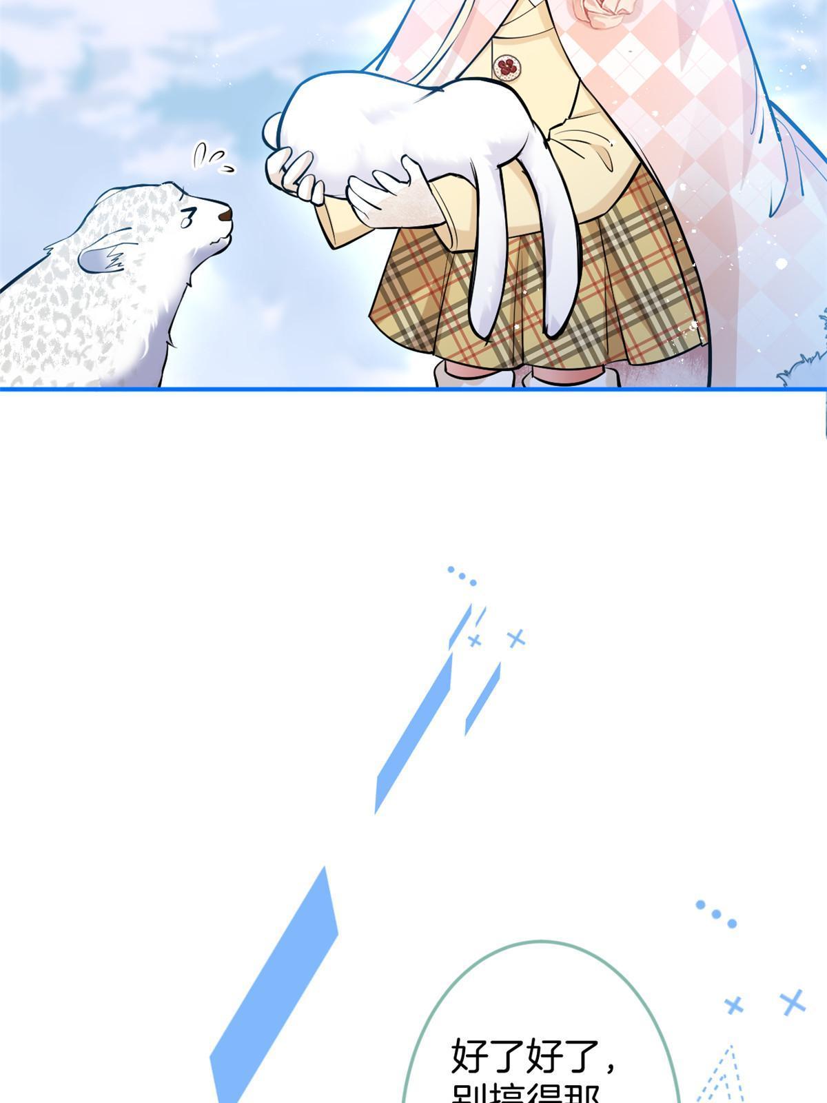 14544