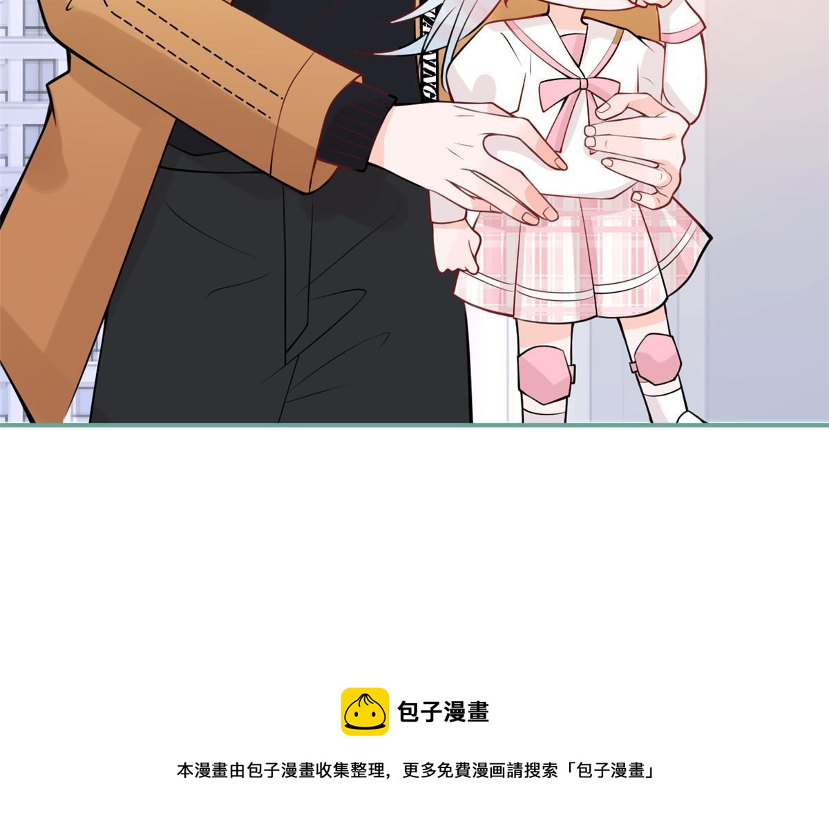 番外1053