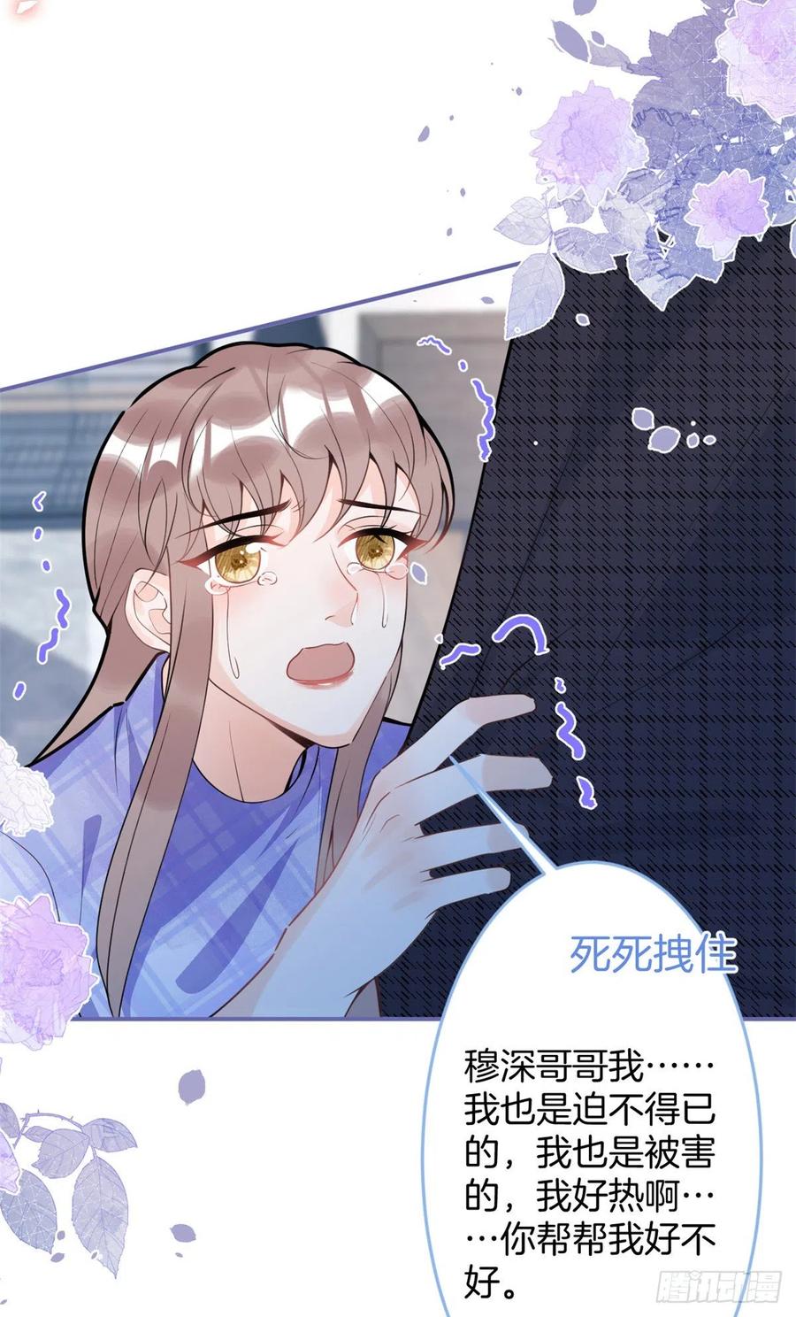 875