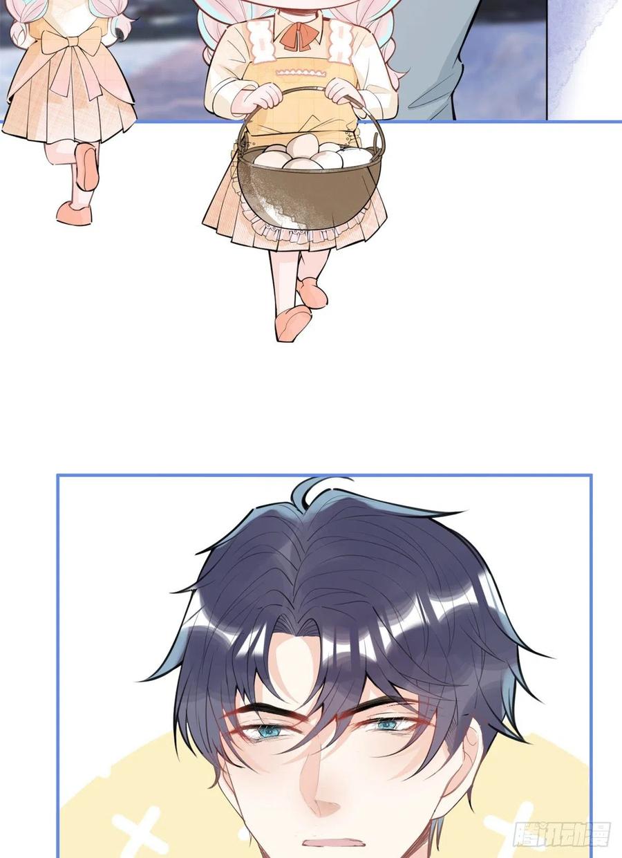 7711