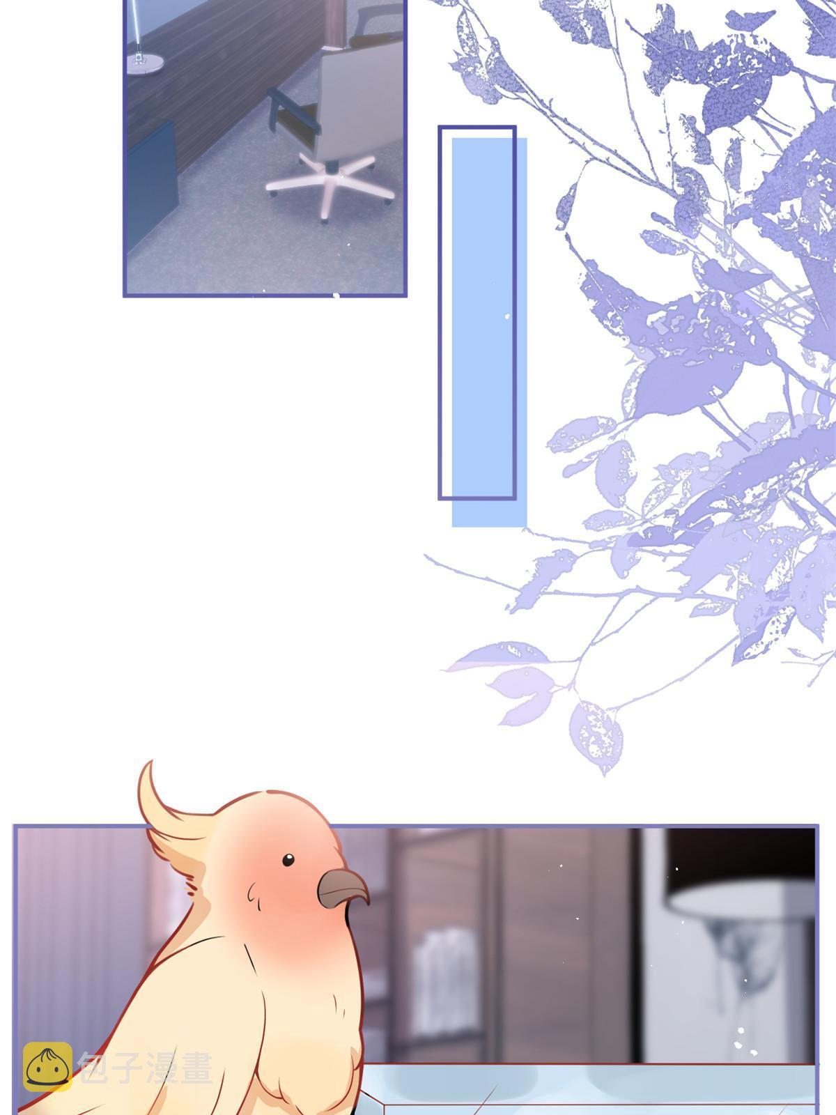 番外76