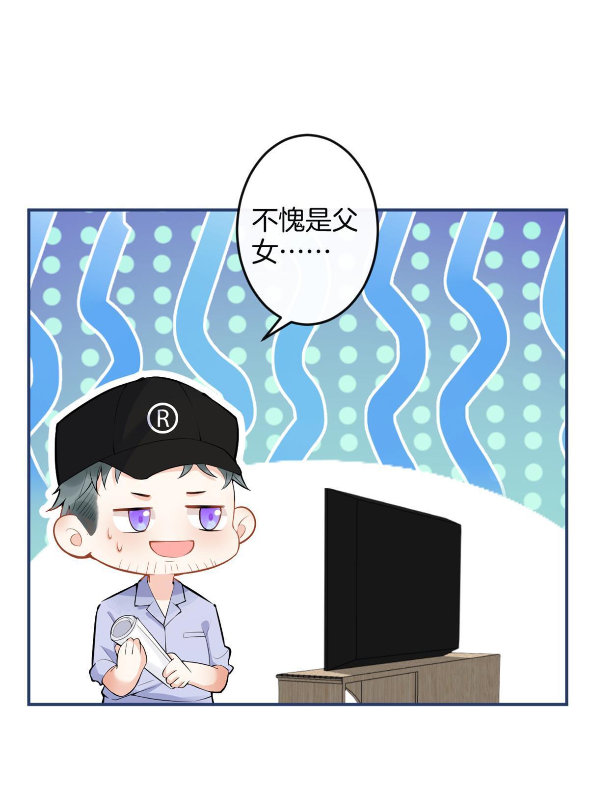 番外234