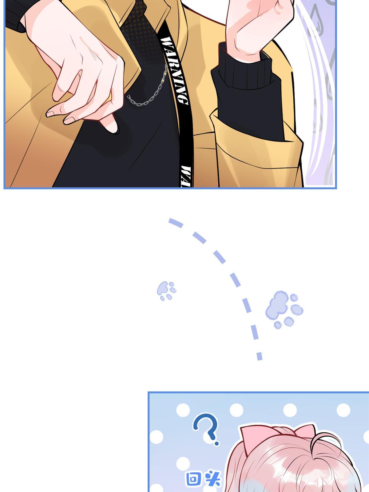 番外1050
