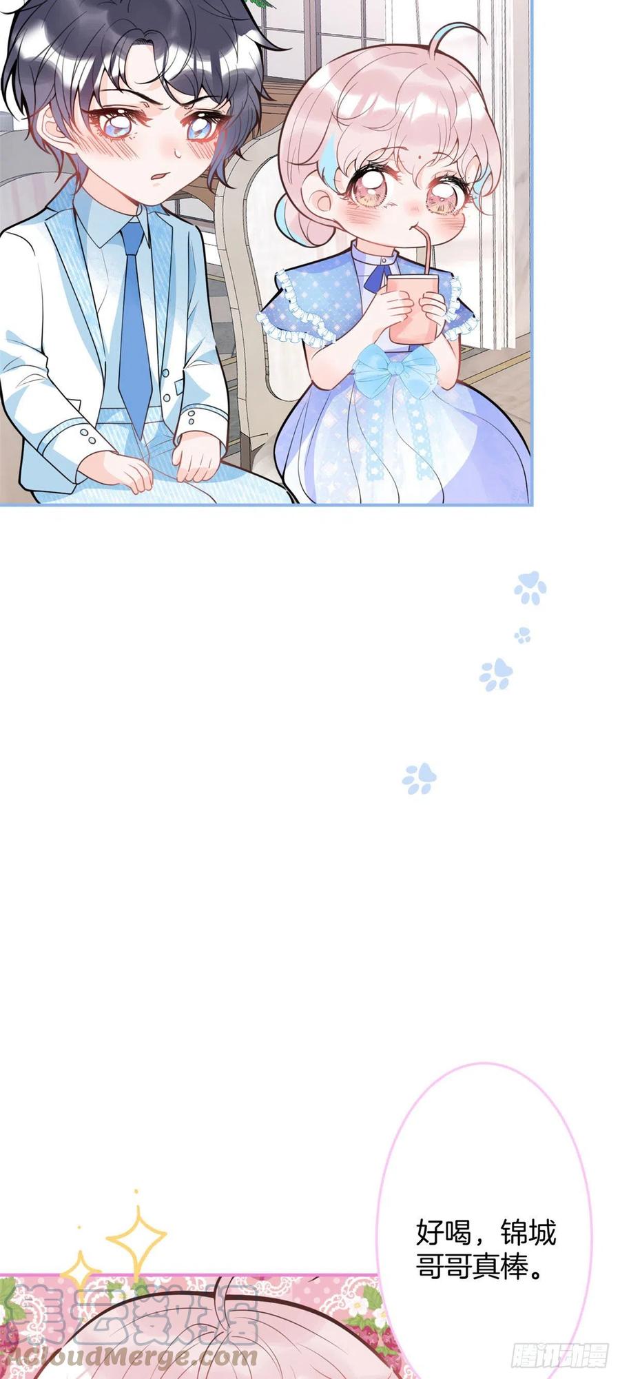 8312