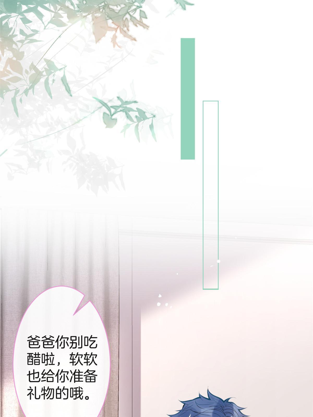 番外933