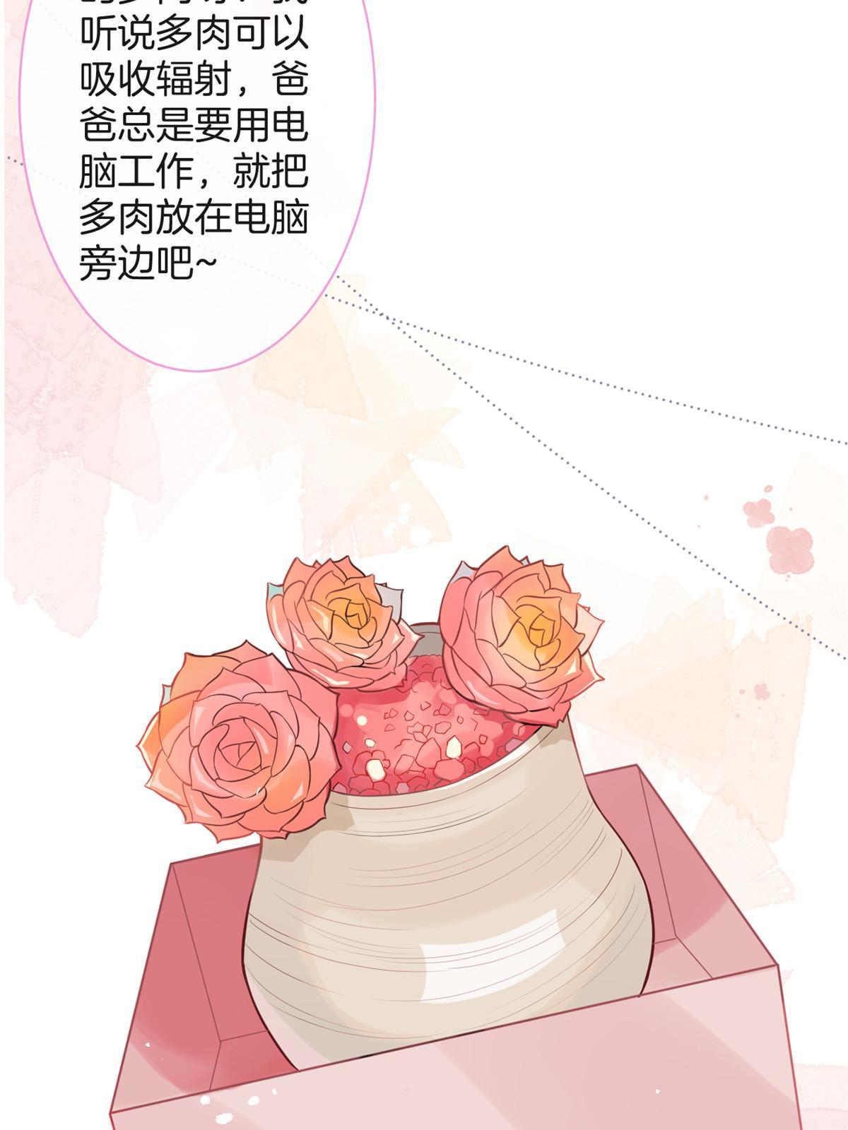 番外935