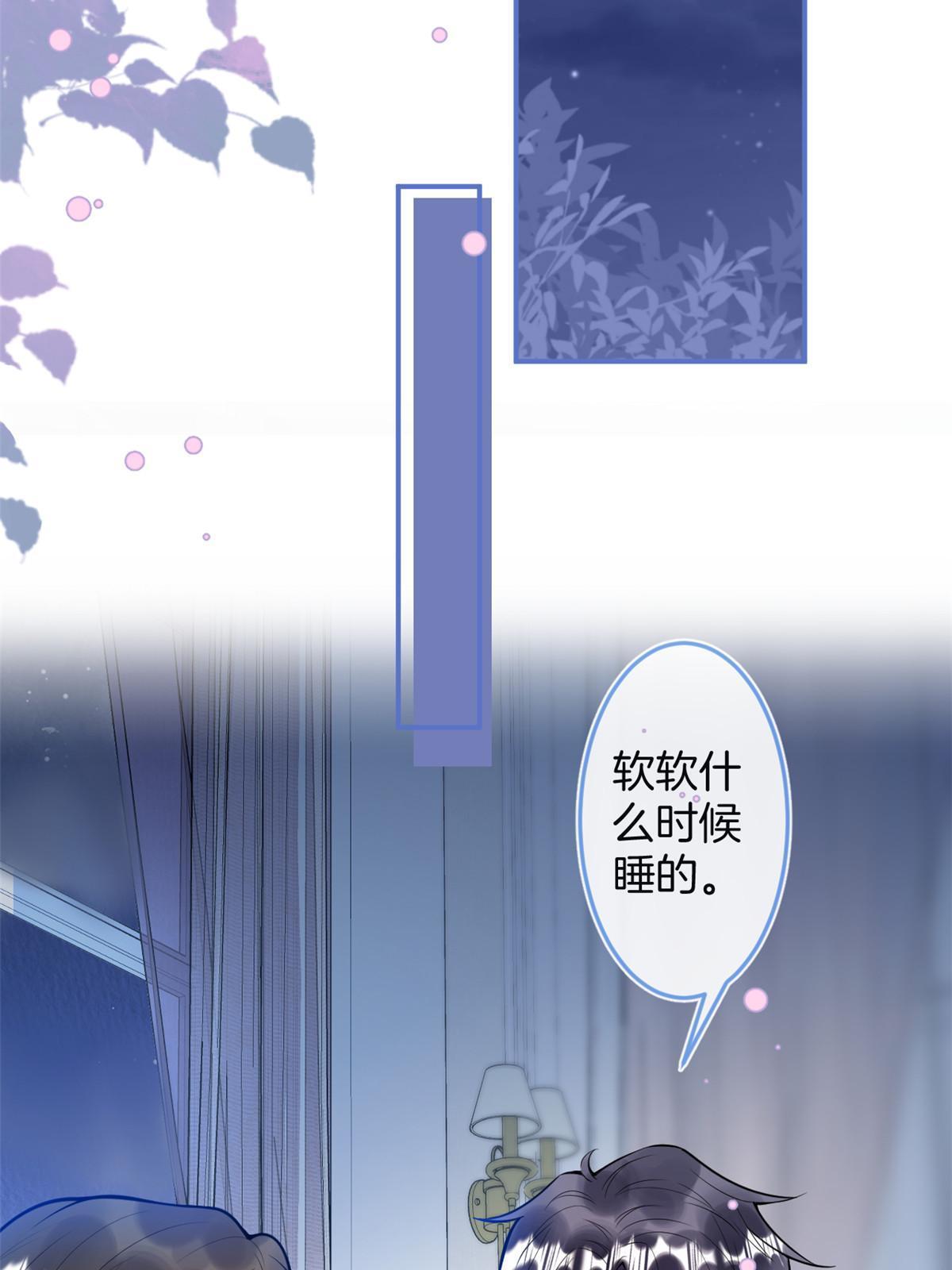 番外751