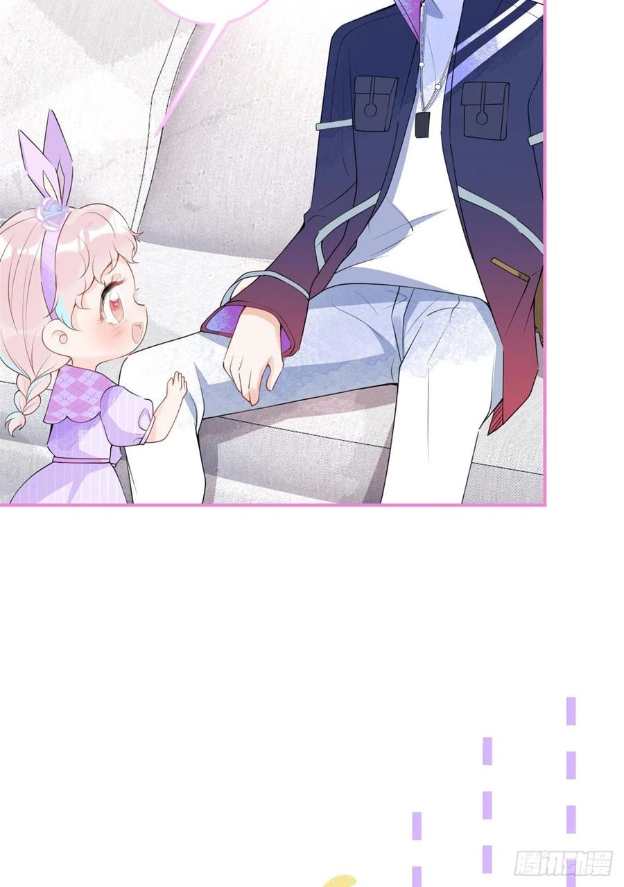 6317
