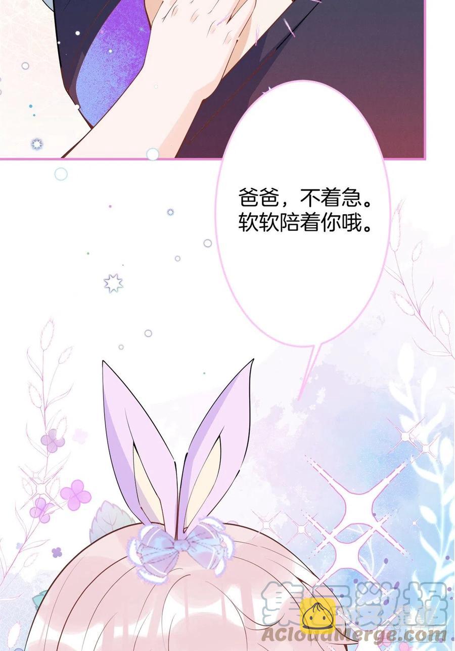 6133