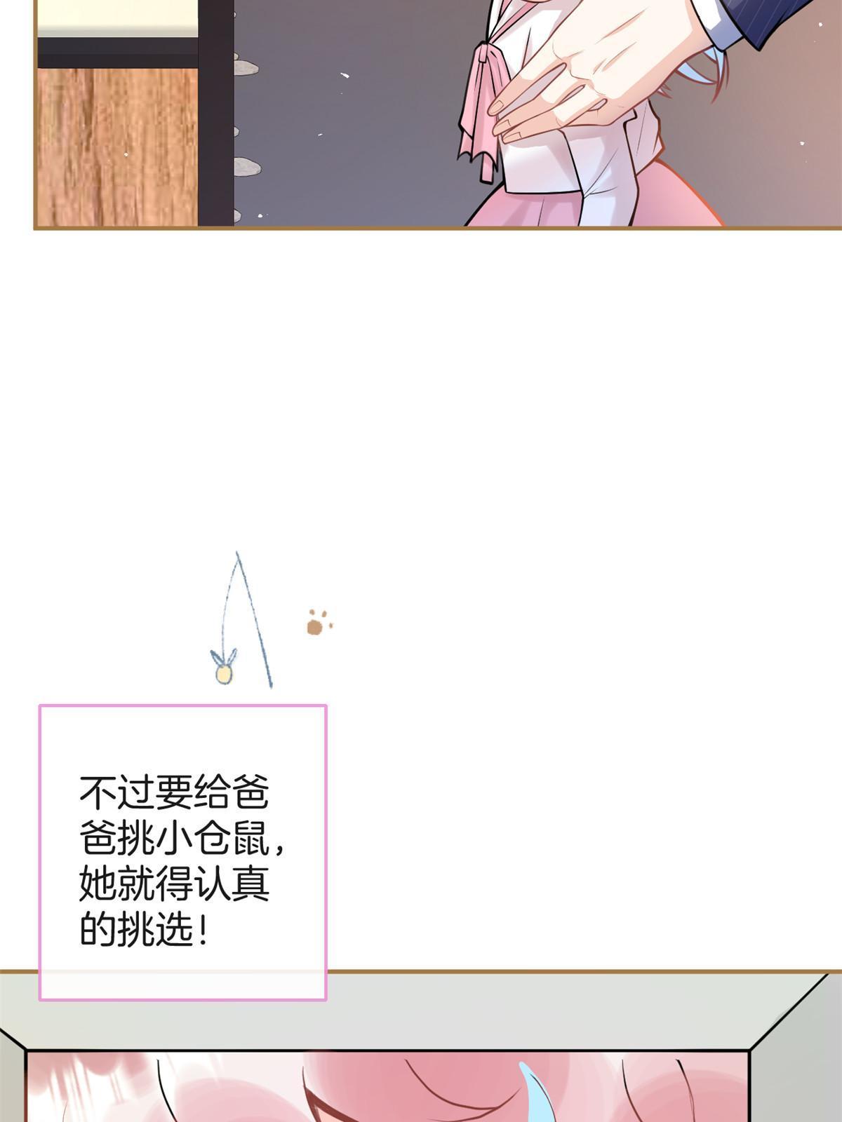 番外647