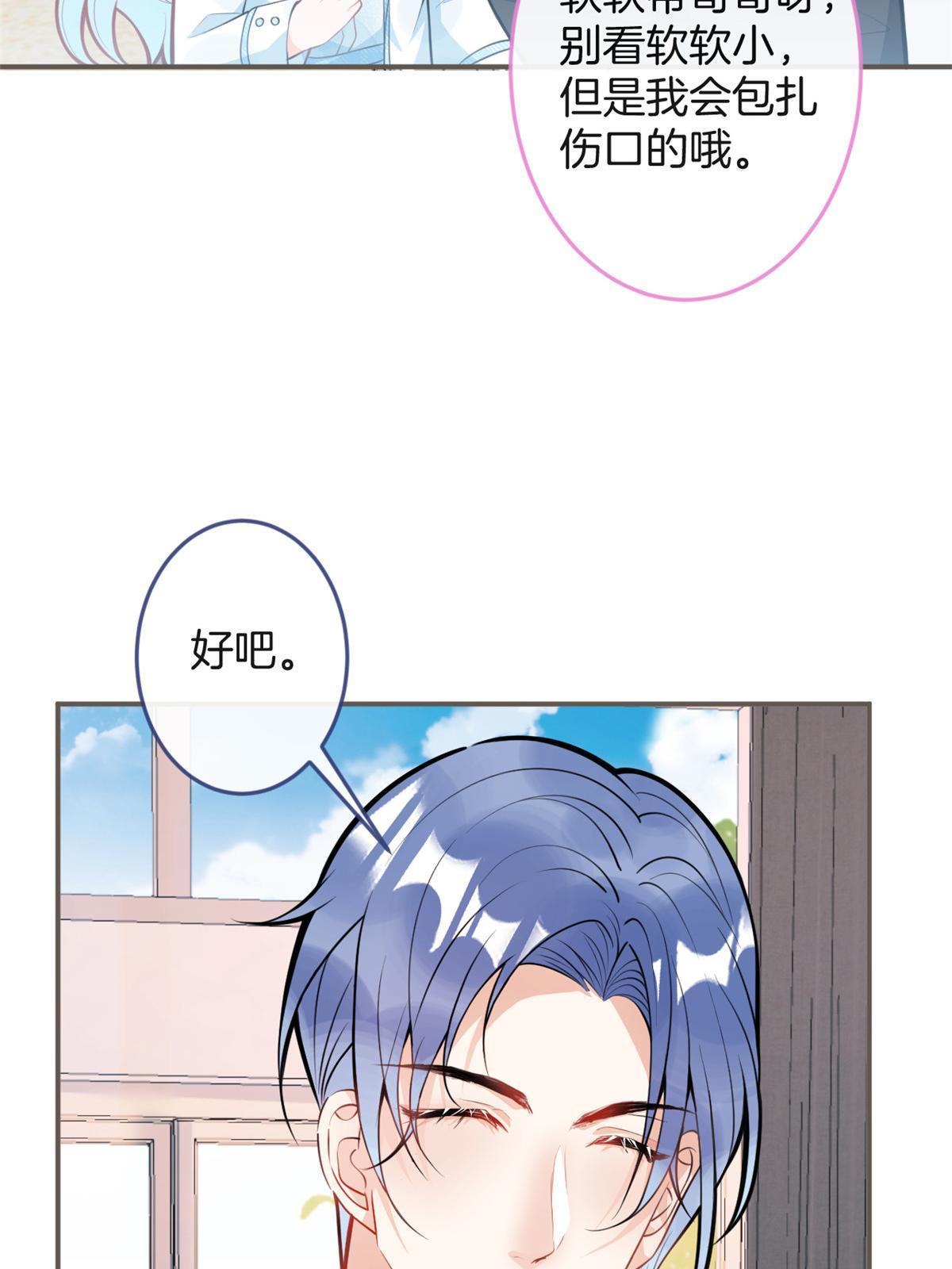 10743