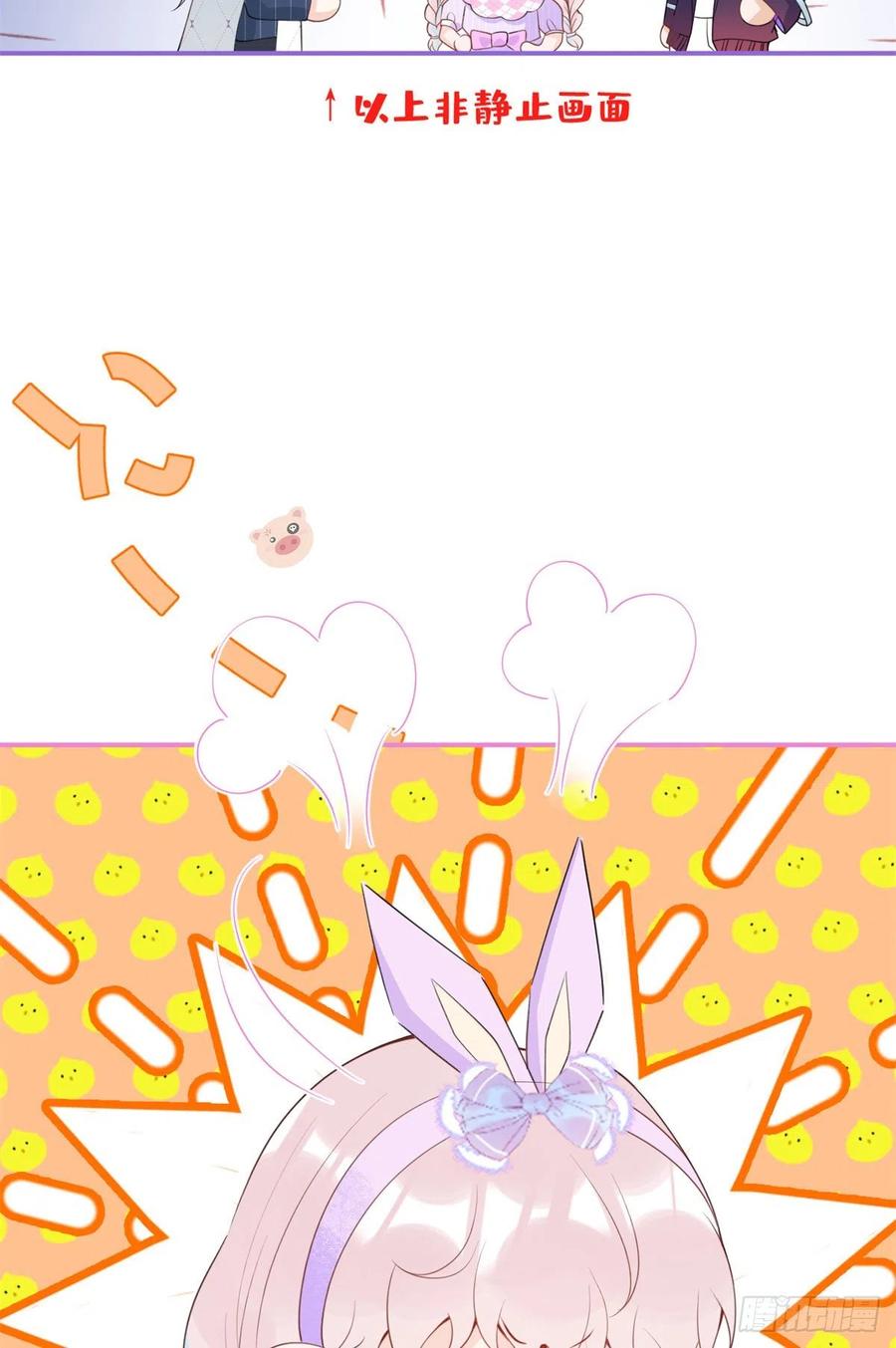 5913