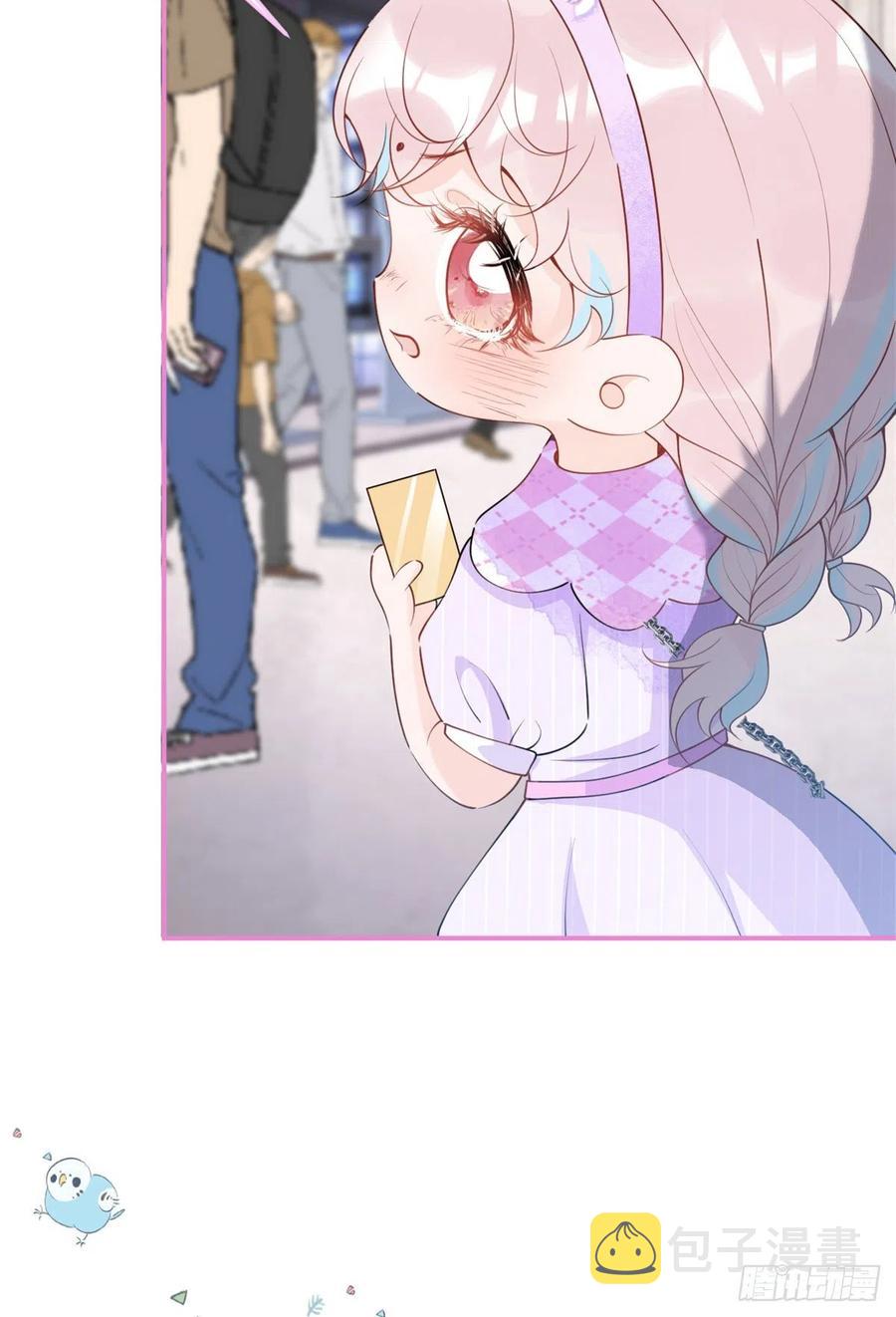6013