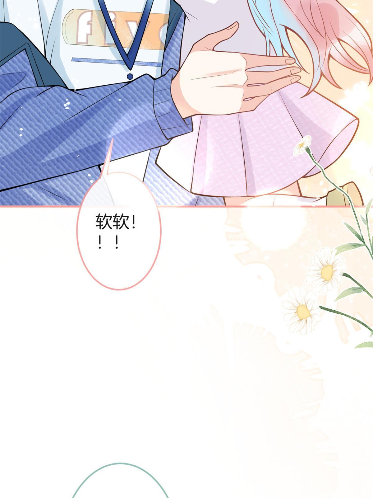 番外542