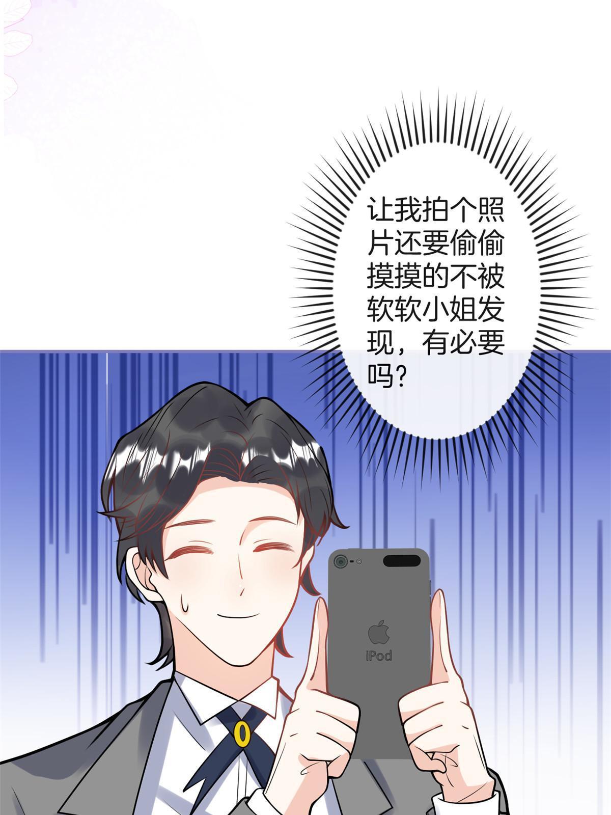 番外734