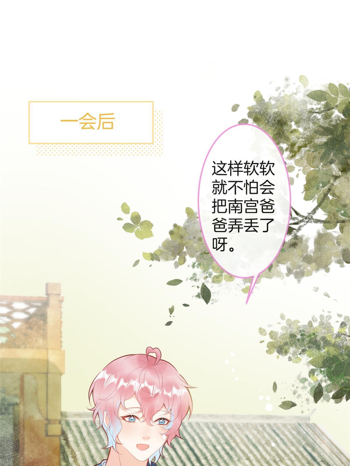 番外553