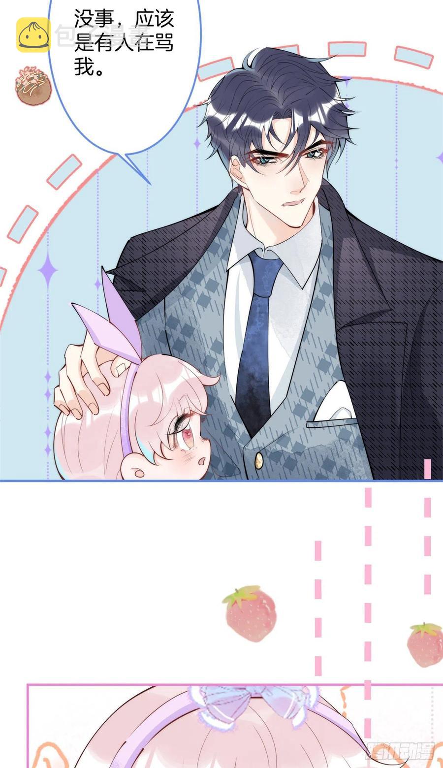 709