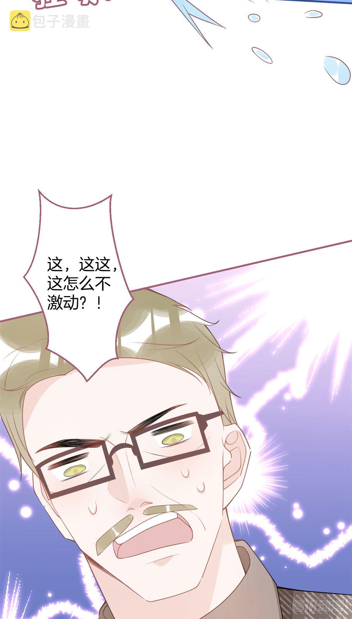 5662