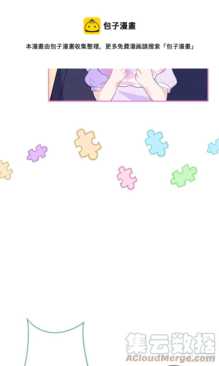 6618