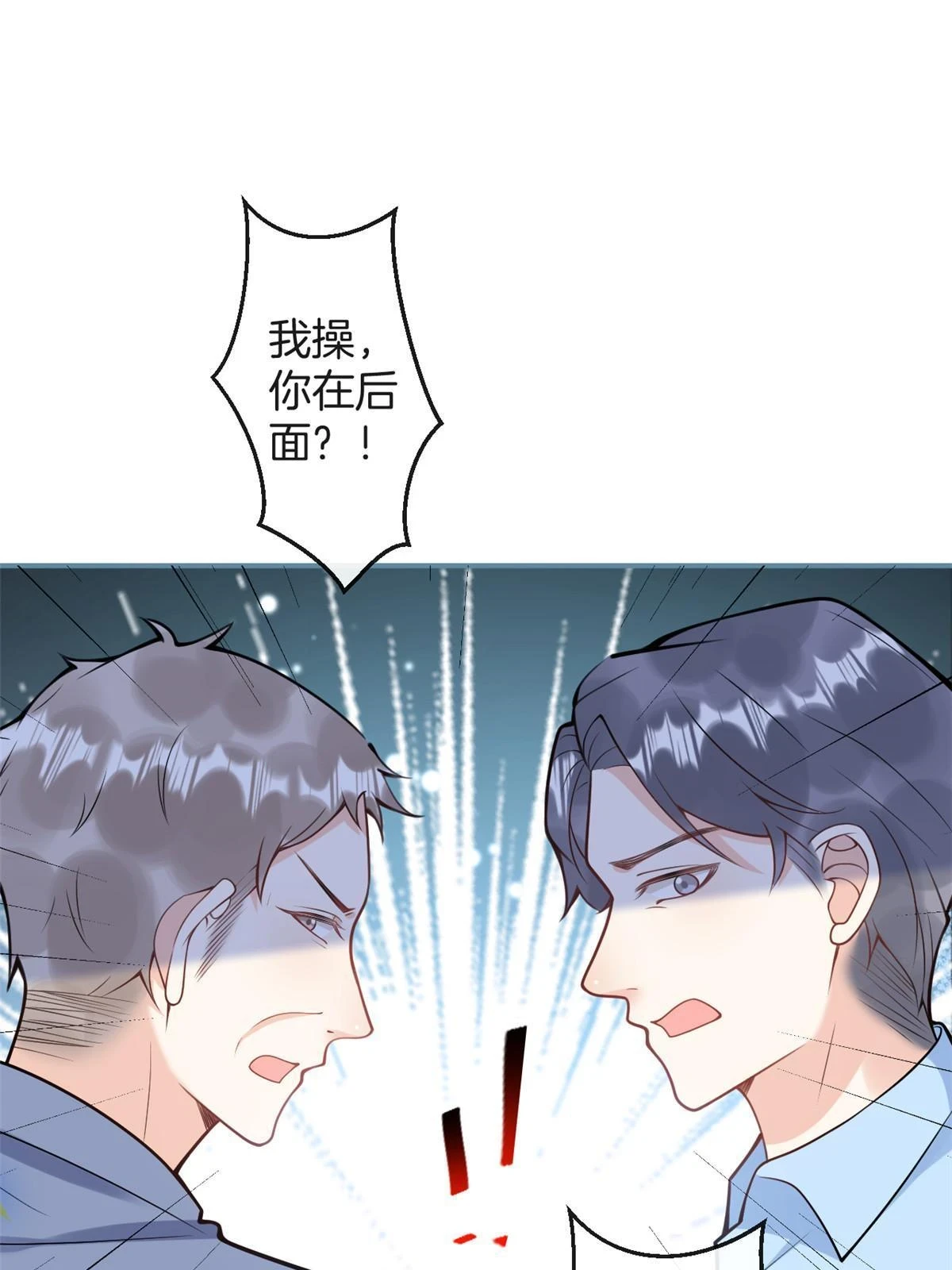 番外1618