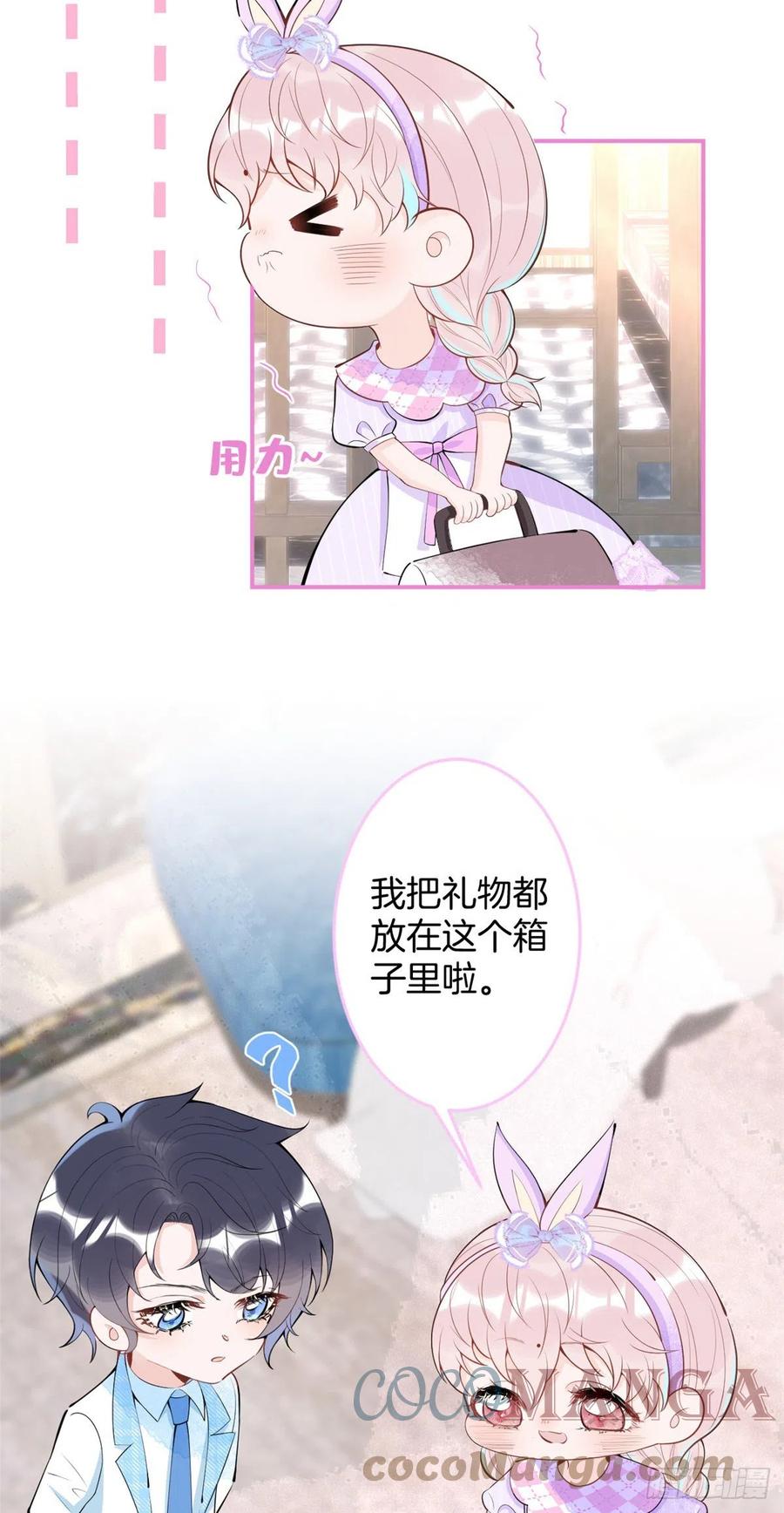 7226