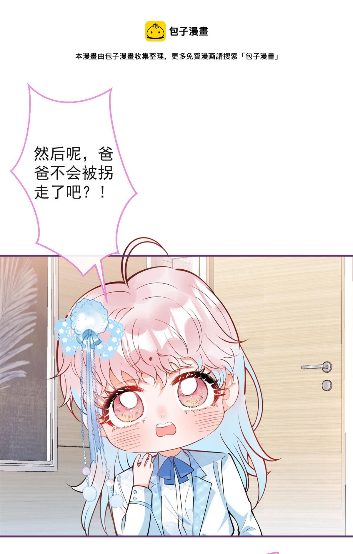 10412