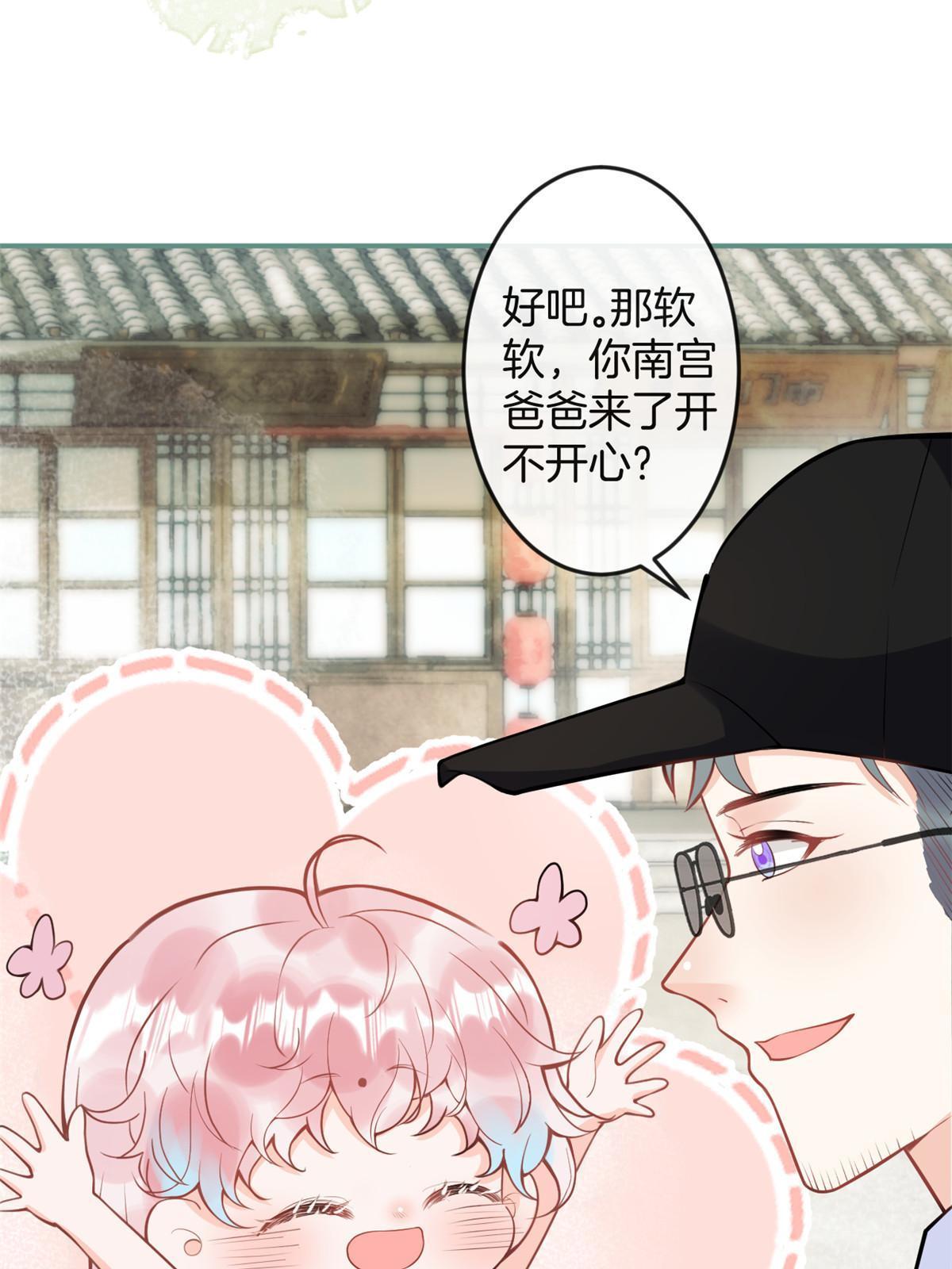 番外547