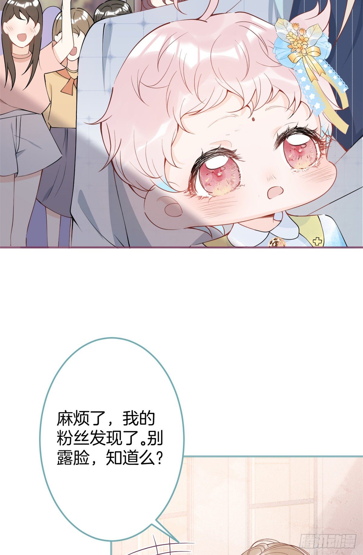 2714