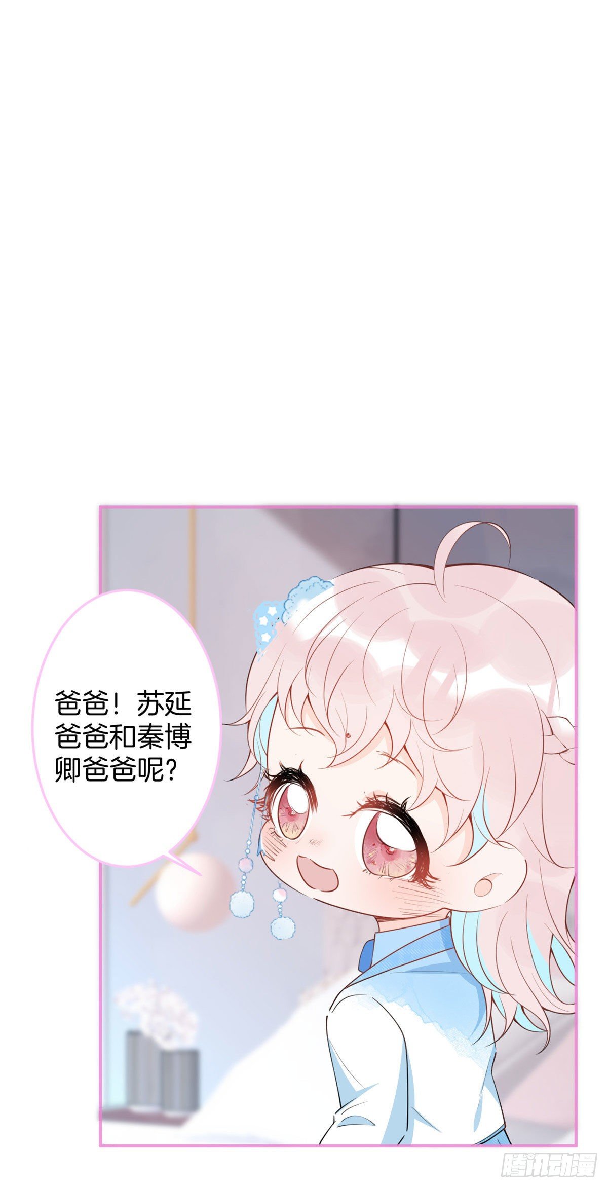 4813