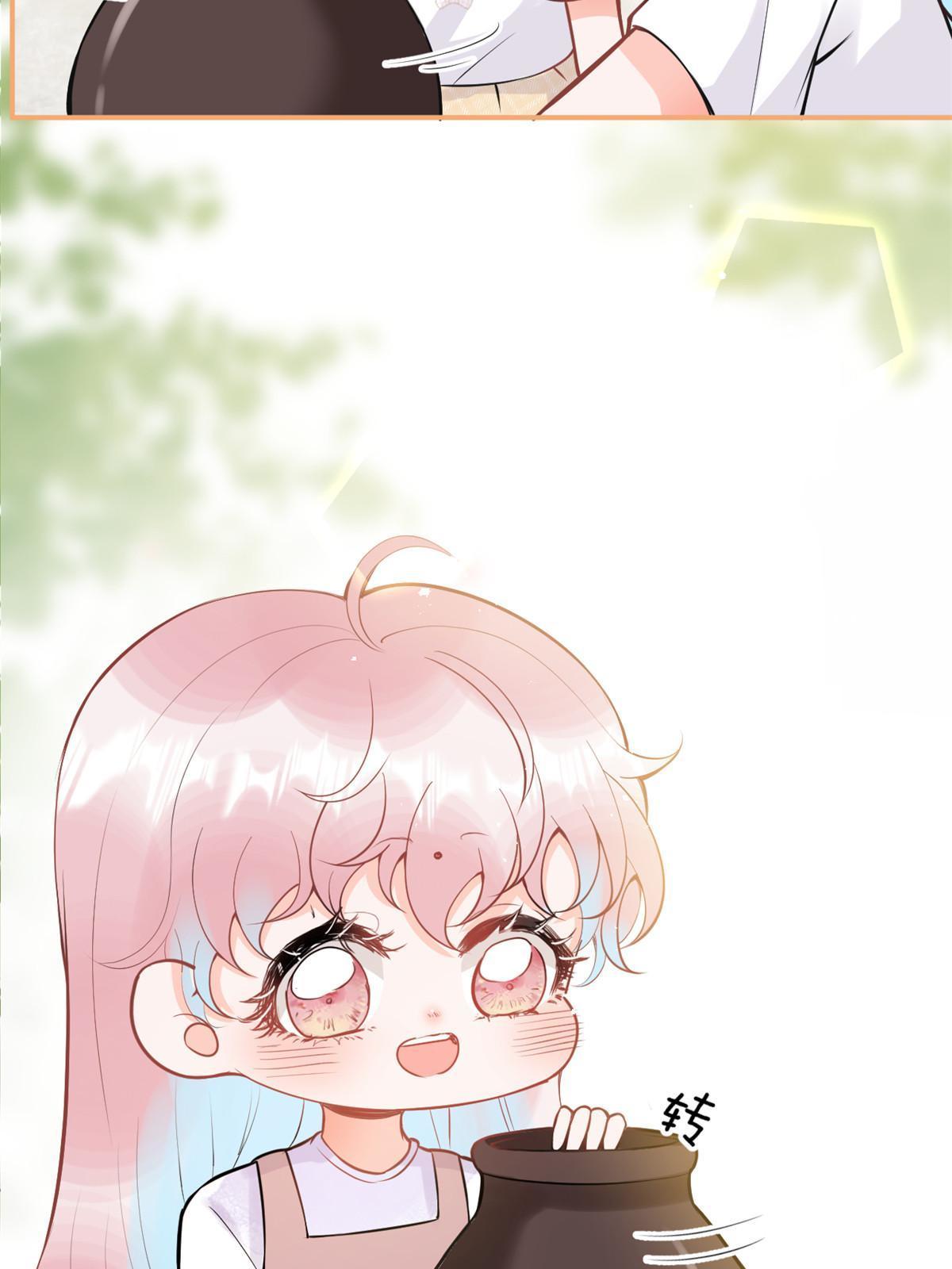 番外412
