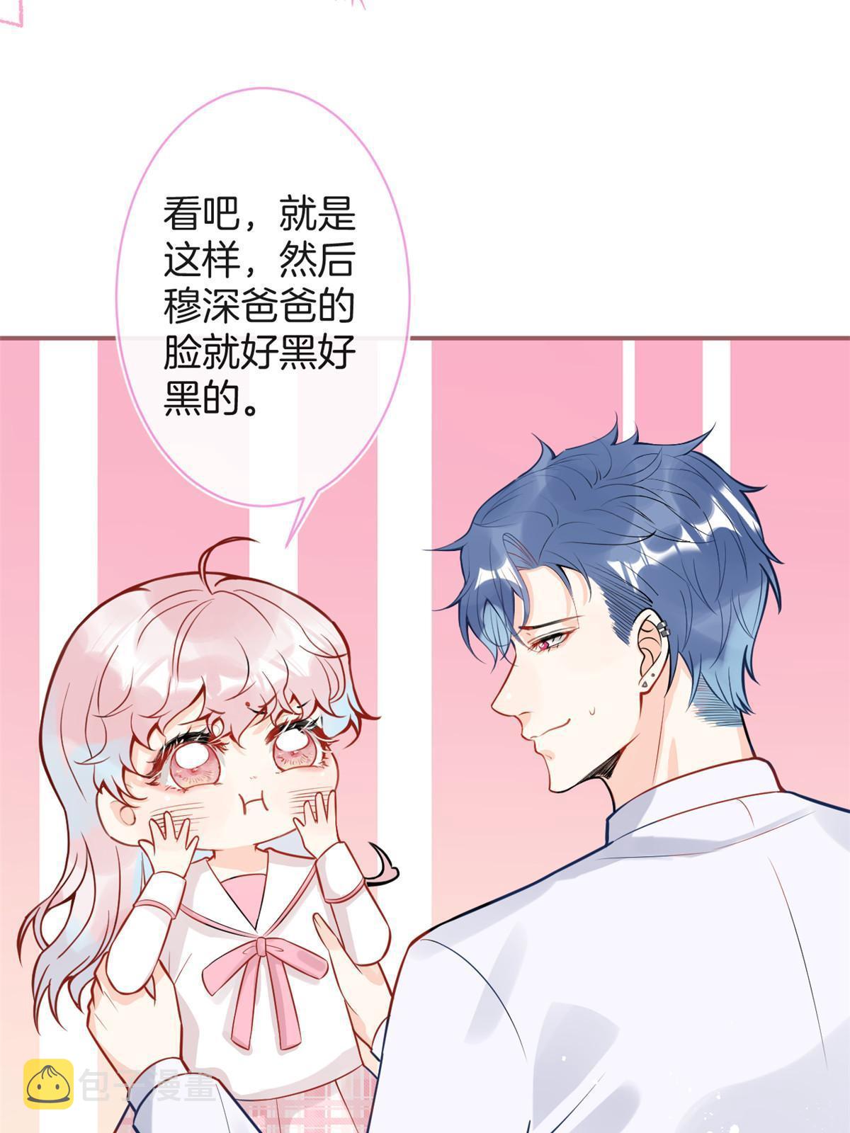 番外927
