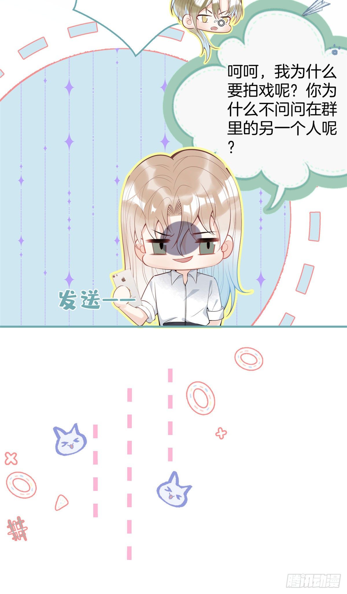 5242