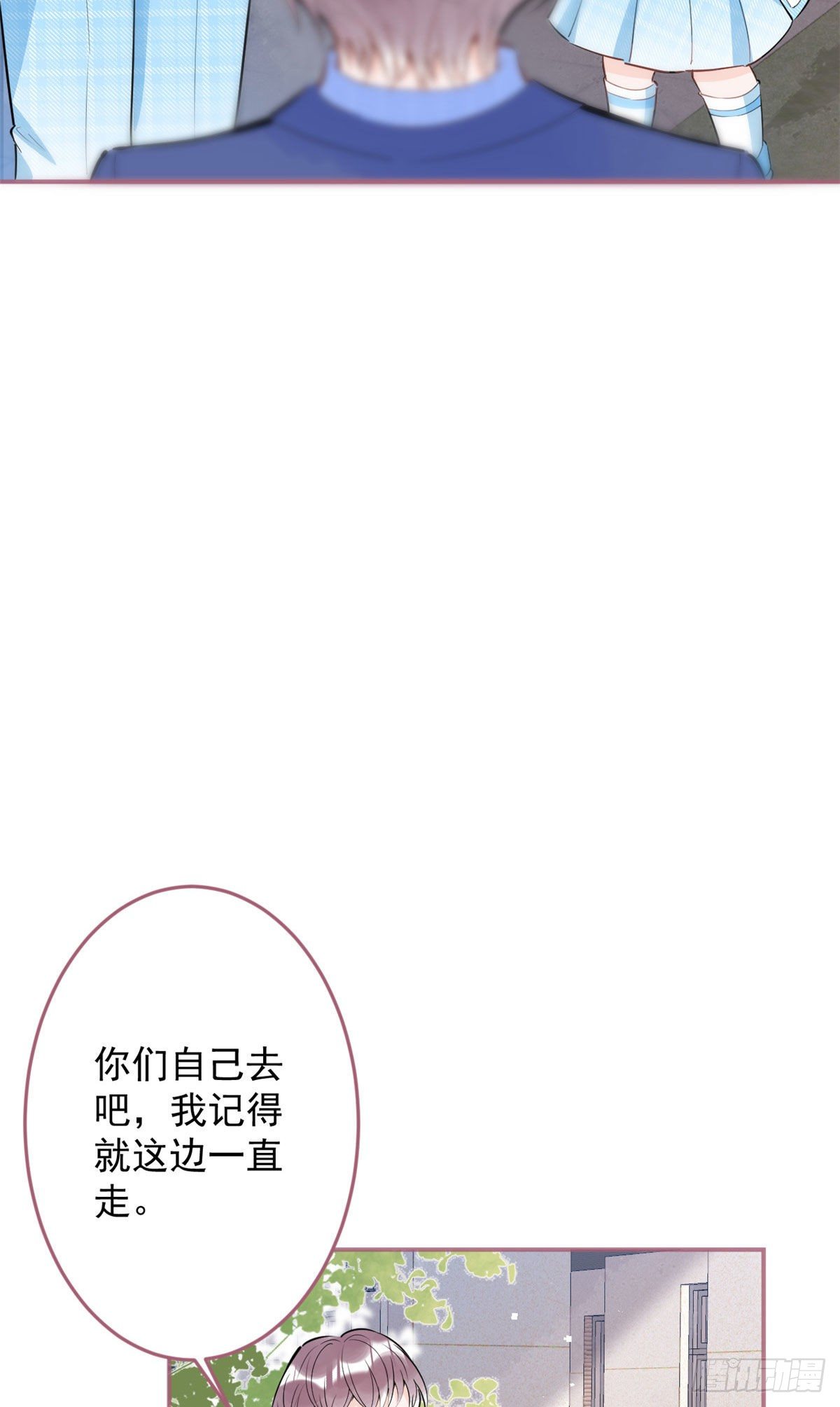 3812