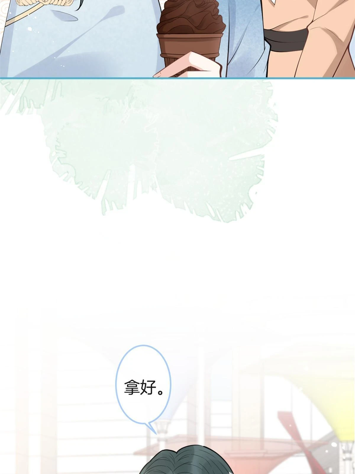 番外175