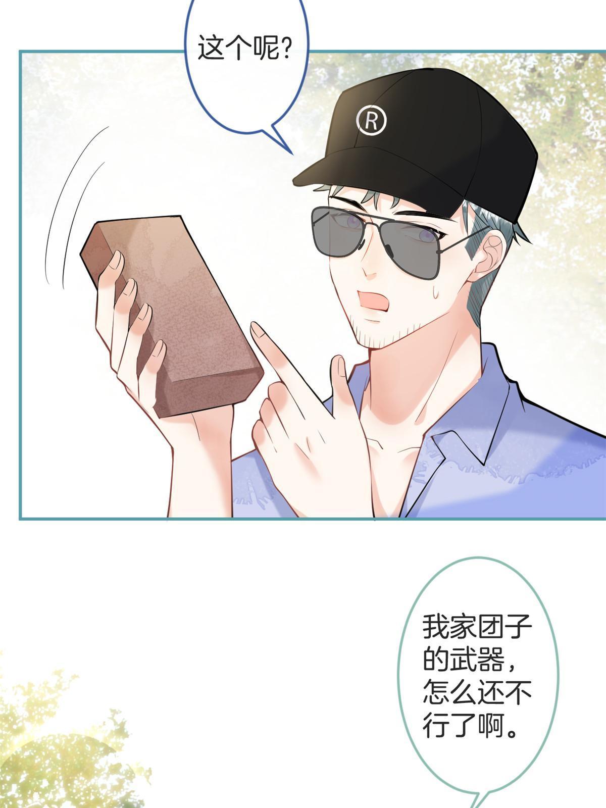 番外131