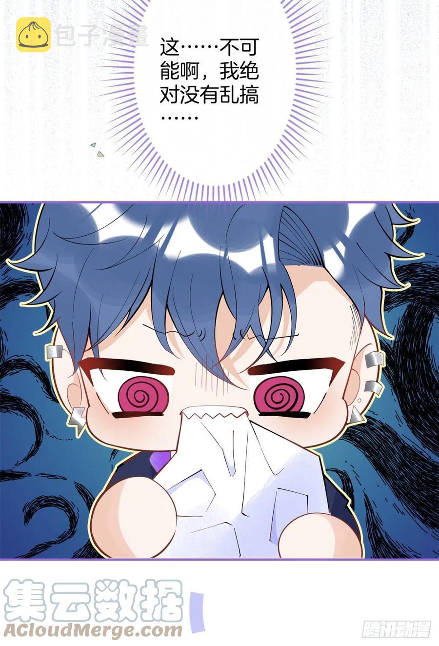 5830