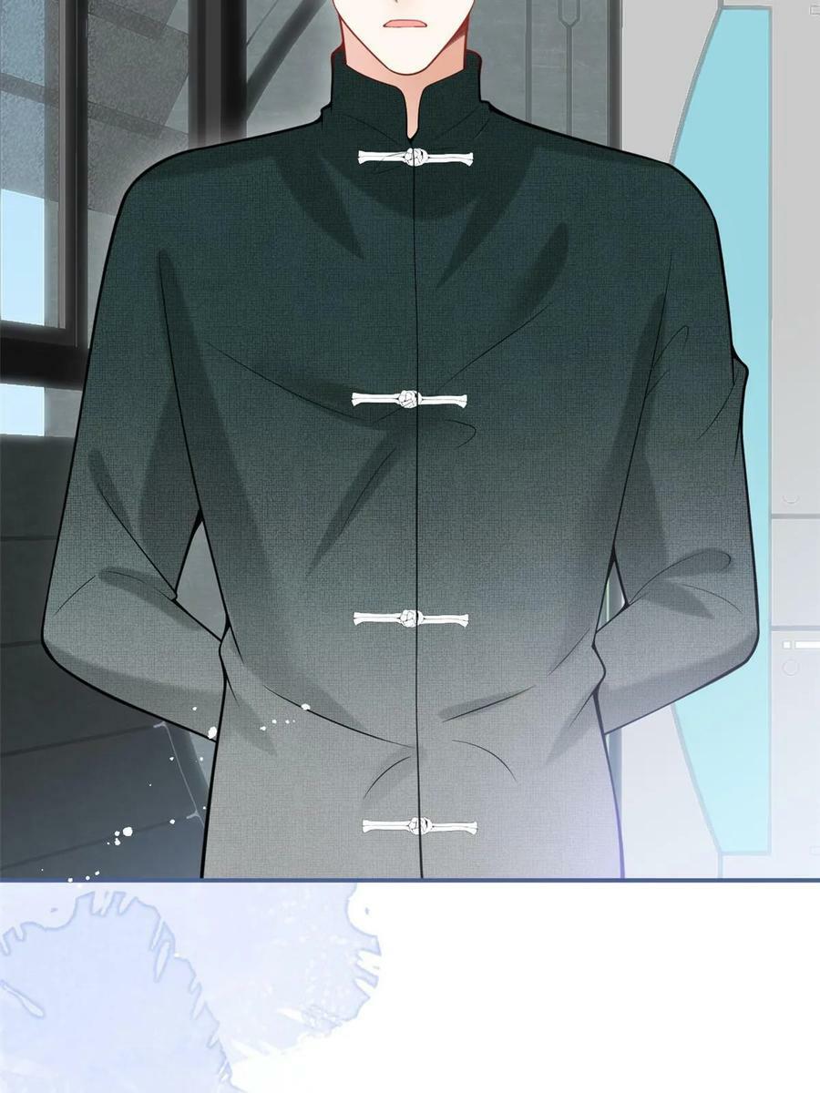 番外2113