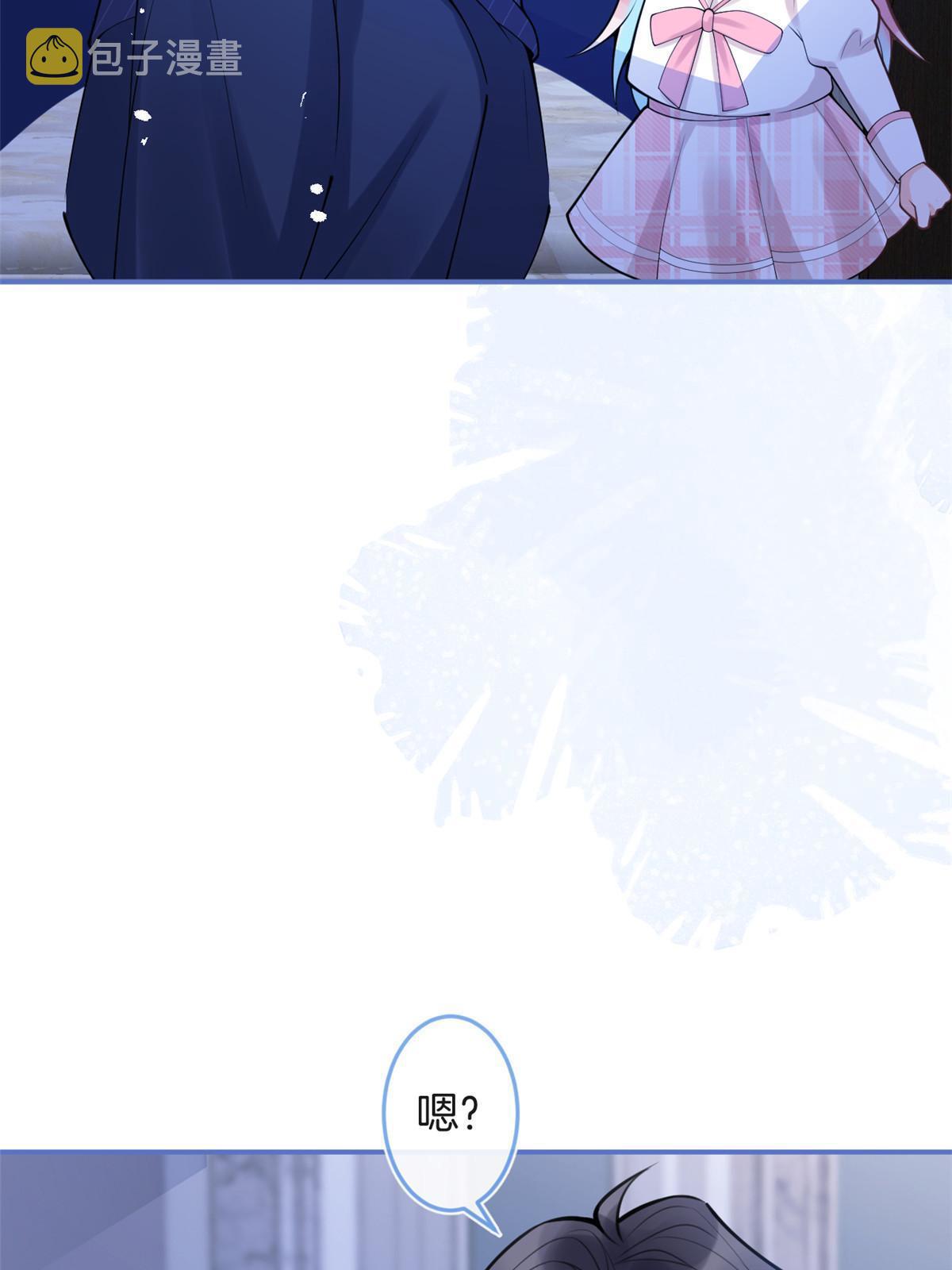 番外738