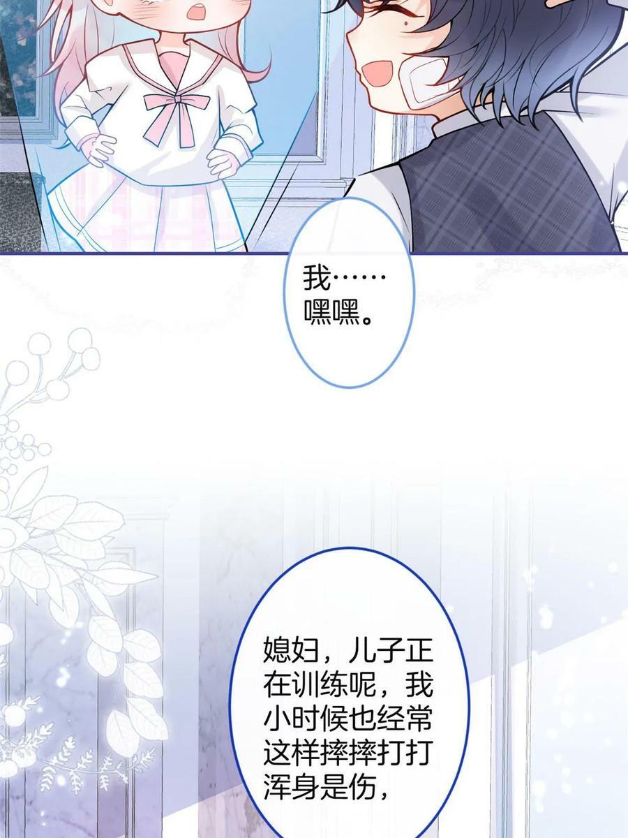 番外2149