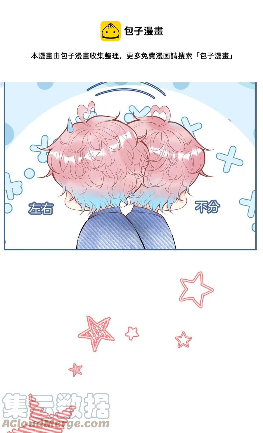10112