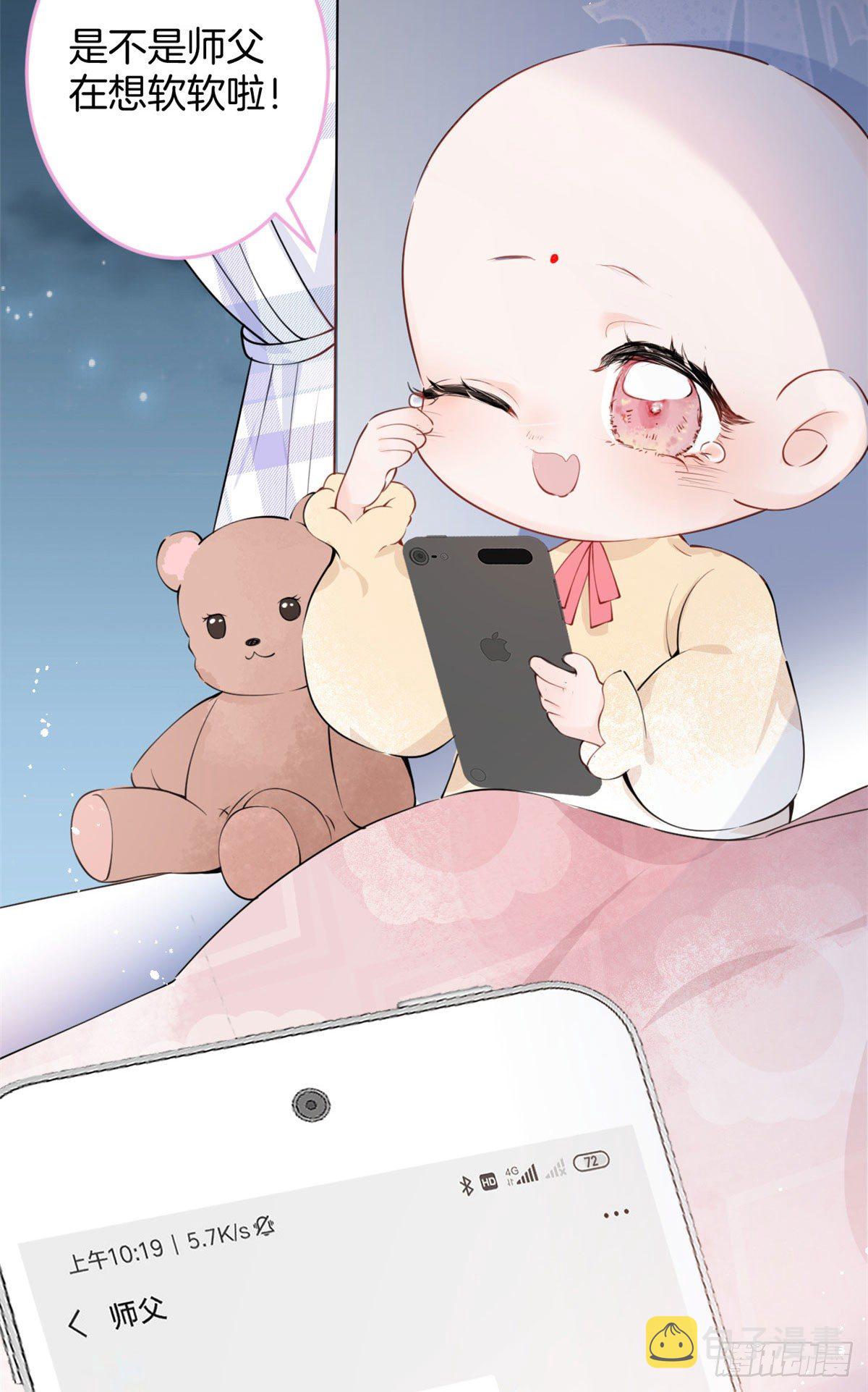 724