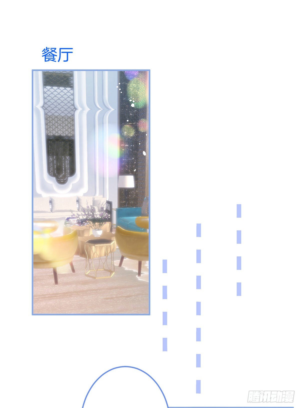 635