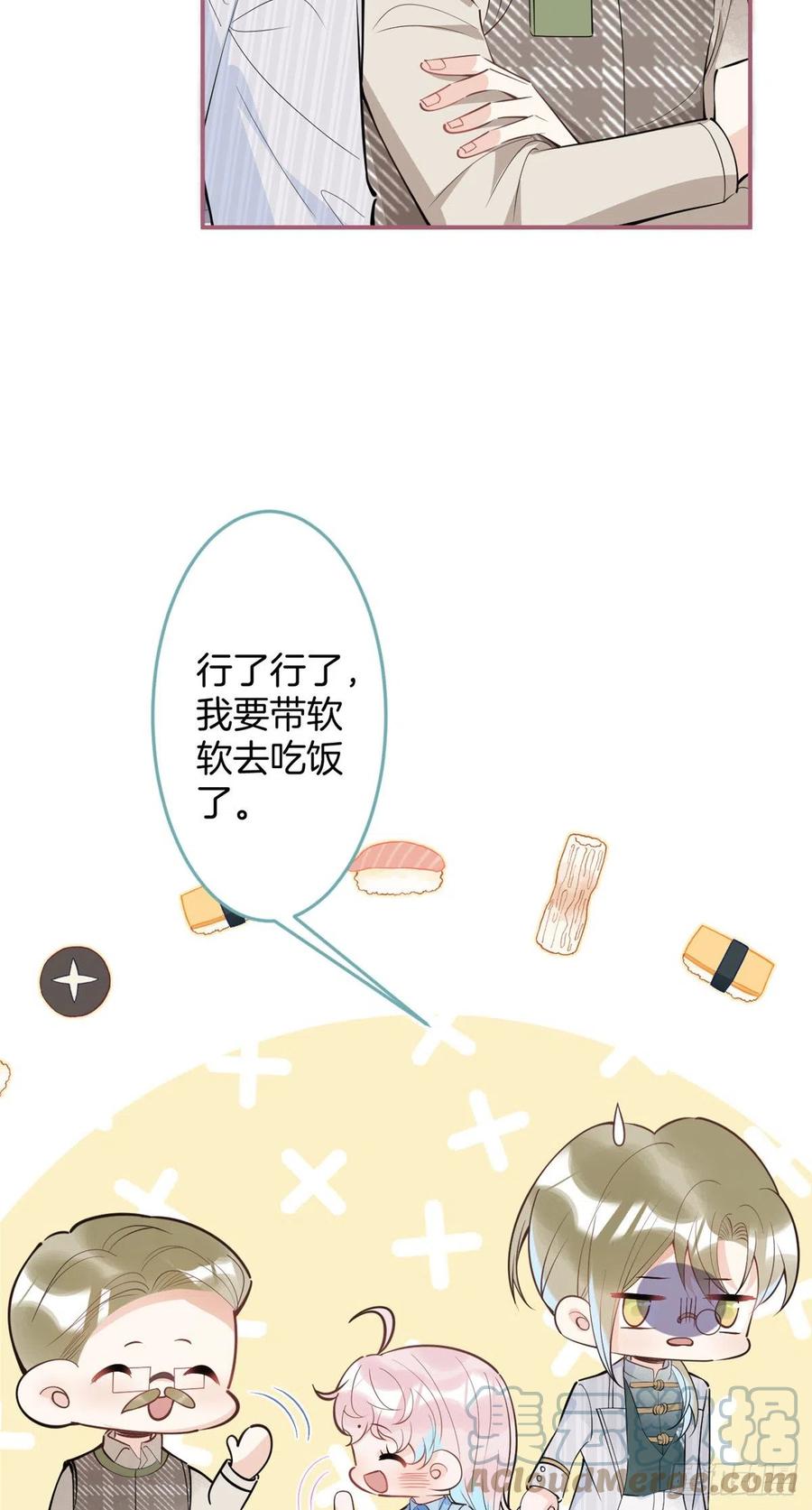 754
