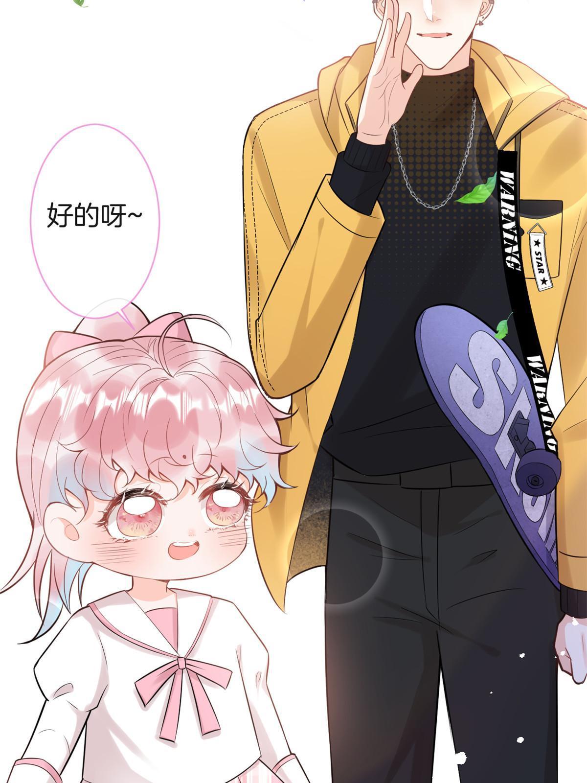 番外1022
