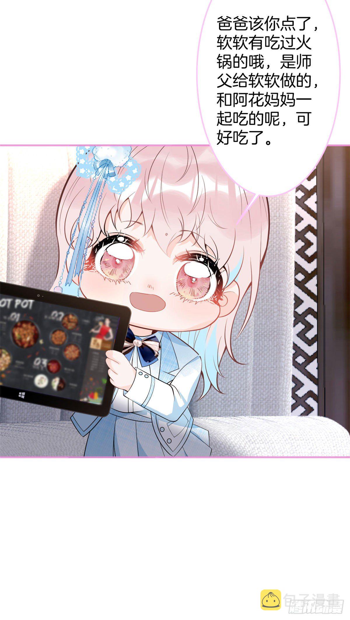 5113