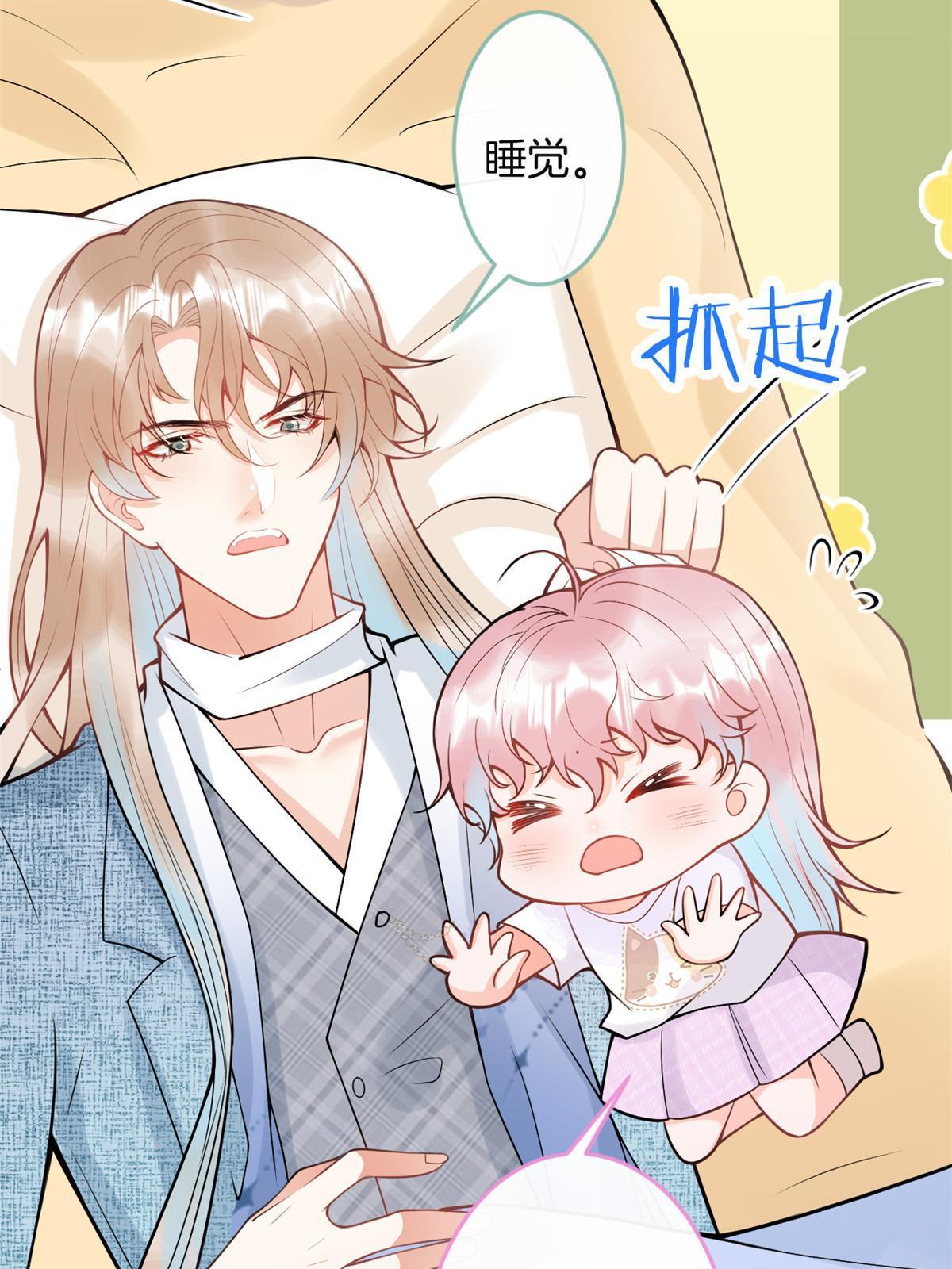 番外212