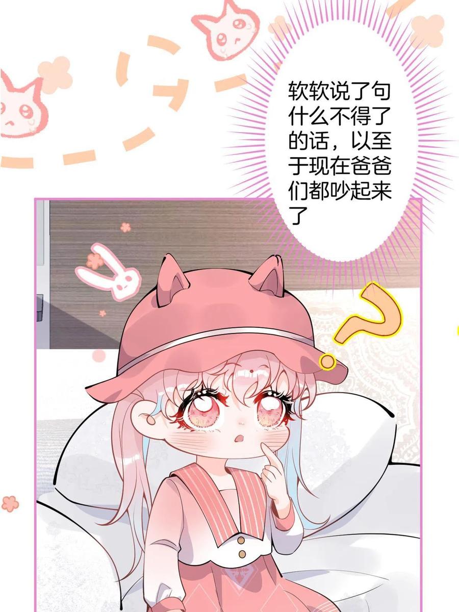 9633